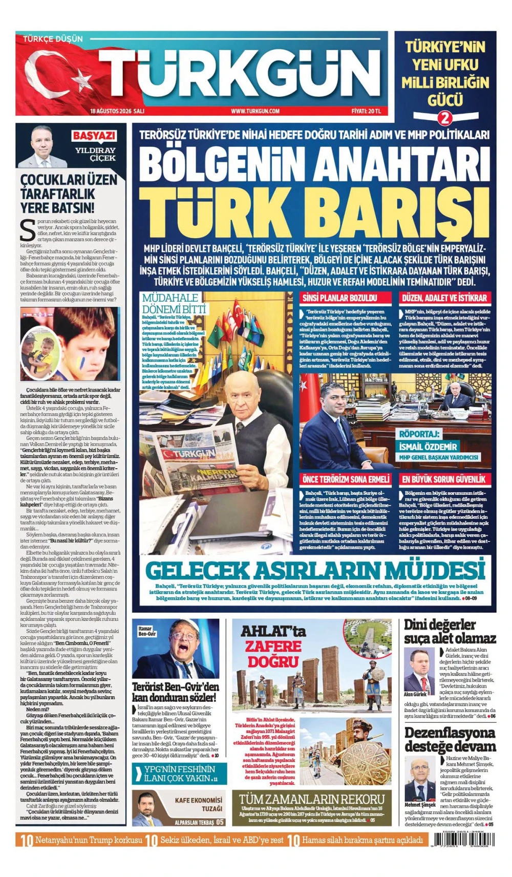 Gazetemizin 18 Ağustos Salı baskısını inceleyebilirsiniz...  #T&uuml;rkg&uuml;nGazetesi #T&uuml;rkg&uuml;n