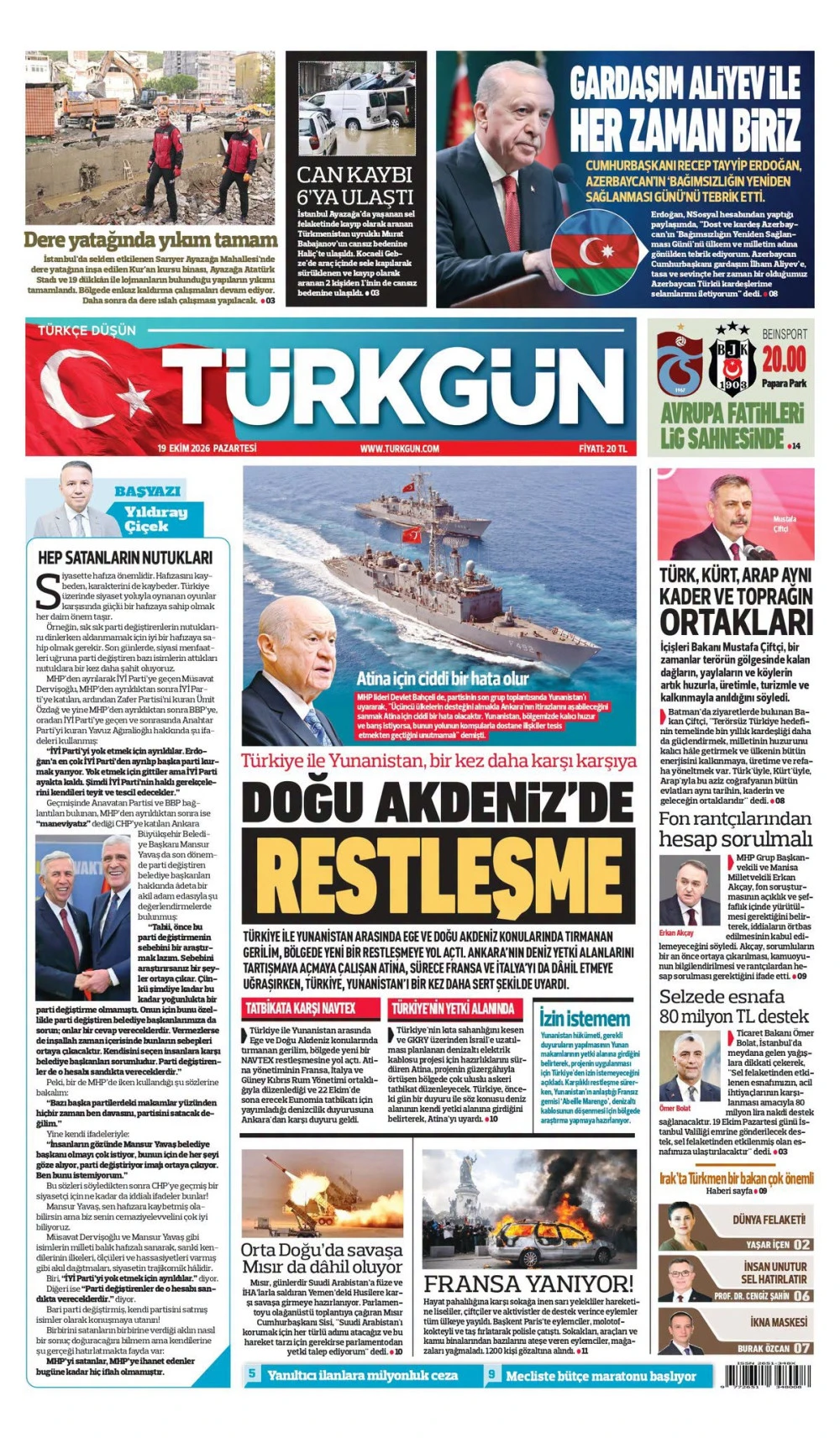 Gazetemizin 19 Ekim Pazartesi baskısını inceleyebilirsiniz... #T&uuml;rkg&uuml;nGazetesi #T&uuml;rkg&uuml;n