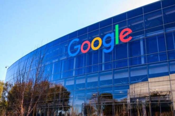 Rekabet'ten Google'a yeni soruşturma