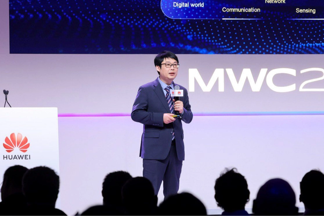 Huawei, Xinghe Yapay Zeka Tam Kapsamlı G&uuml;venlik Kamp&uuml;s &Ccedil;&ouml;z&uuml;m&uuml;n&uuml; tanıttı