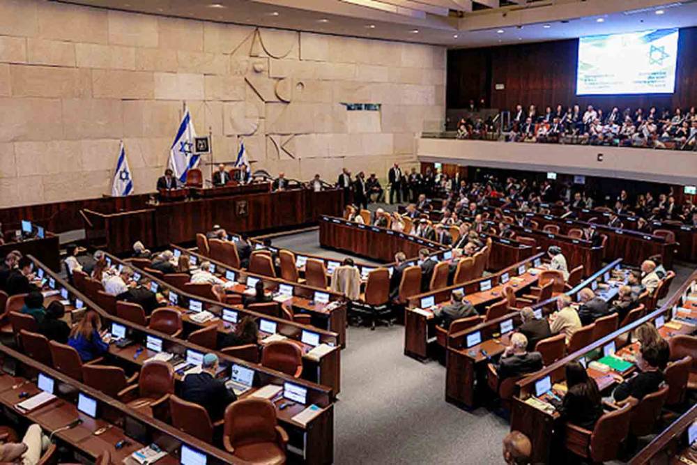 Siyonist rejimden Filistin y&ouml;netiminin fonlarını dondurma adımı