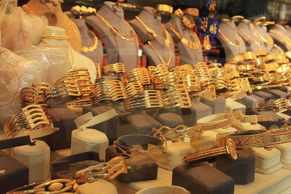 Altın fiyatları yeniden y&uuml;kselişe ge&ccedil;ti