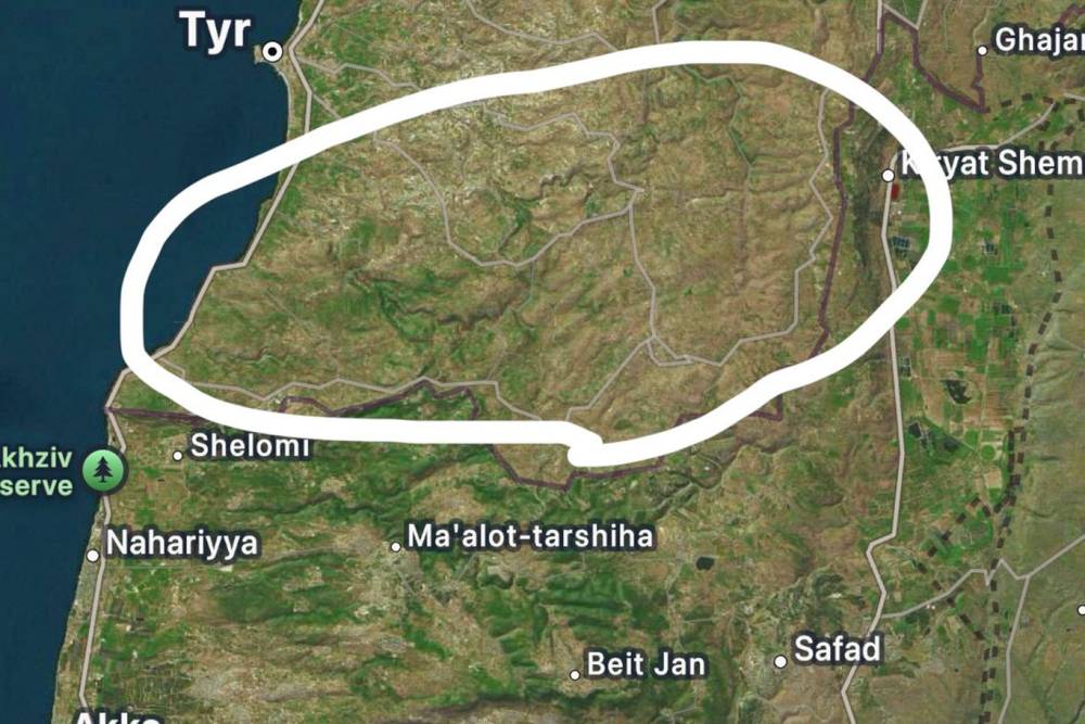 Apple, L&uuml;bnan k&ouml;ylerini haritadan siliyor