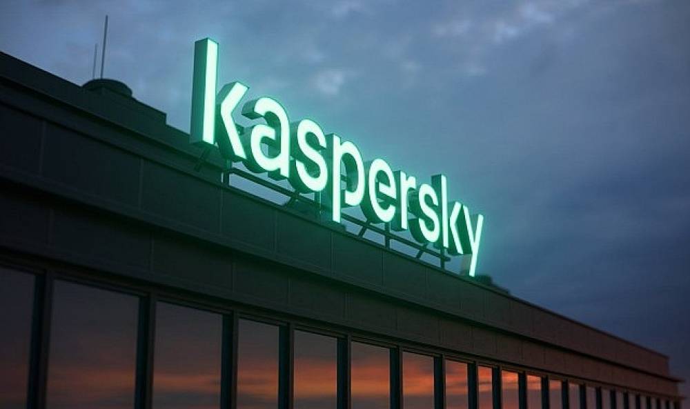 Kaspersky, Qualcomm Snapdragon &Ccedil;iplerinde Veri Kaybına ve Cihazın Ele Ge&ccedil;irilmesine Yol A&ccedil;abilecek Kritik Bir Zafiyet Tespit Etti